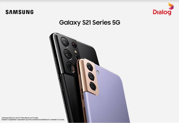 samsung pre order s21