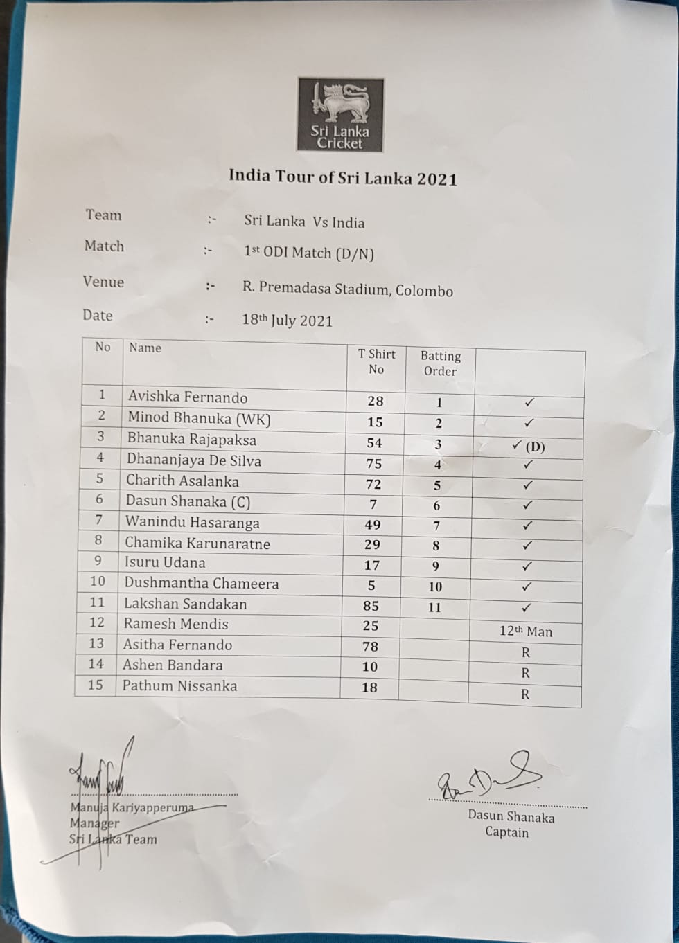 first odi result
