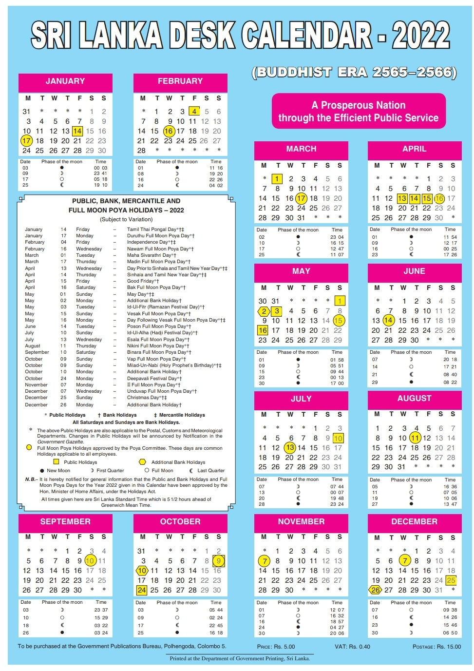 Sri Lanka Calendar 2022 2022 Official Government Calendar & Holidays - Newswire