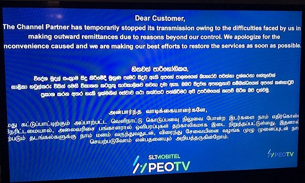 PEOTV CHARANA TV Program Schedules - Sri Lanka Telecom PEOTV