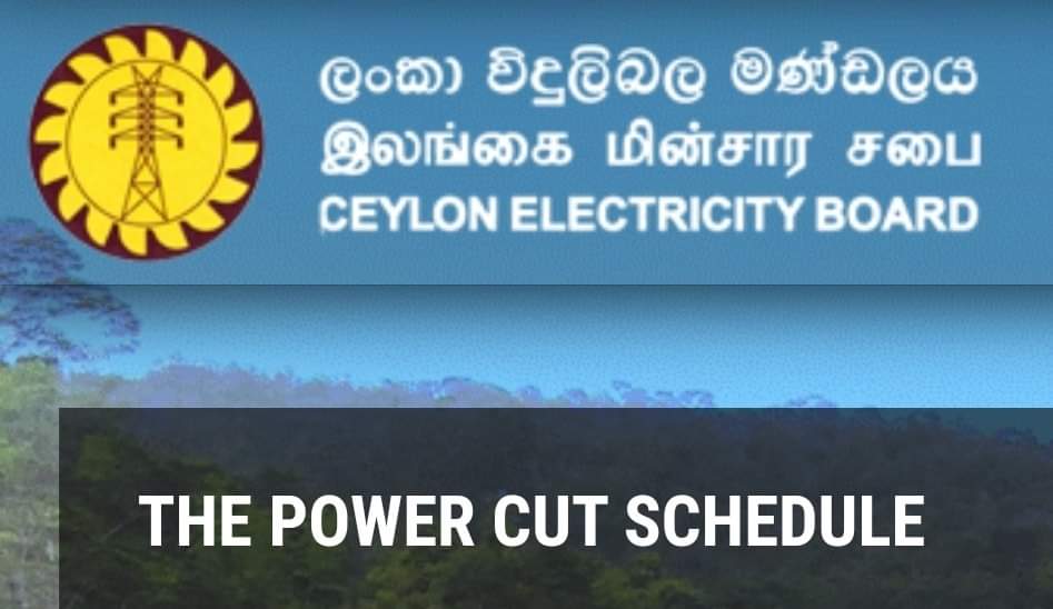 Today's power cut schedule in Sri Lanka Newswire