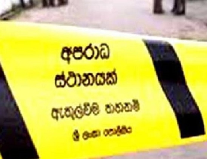 Missing Kuliyapitiya youth found murdered