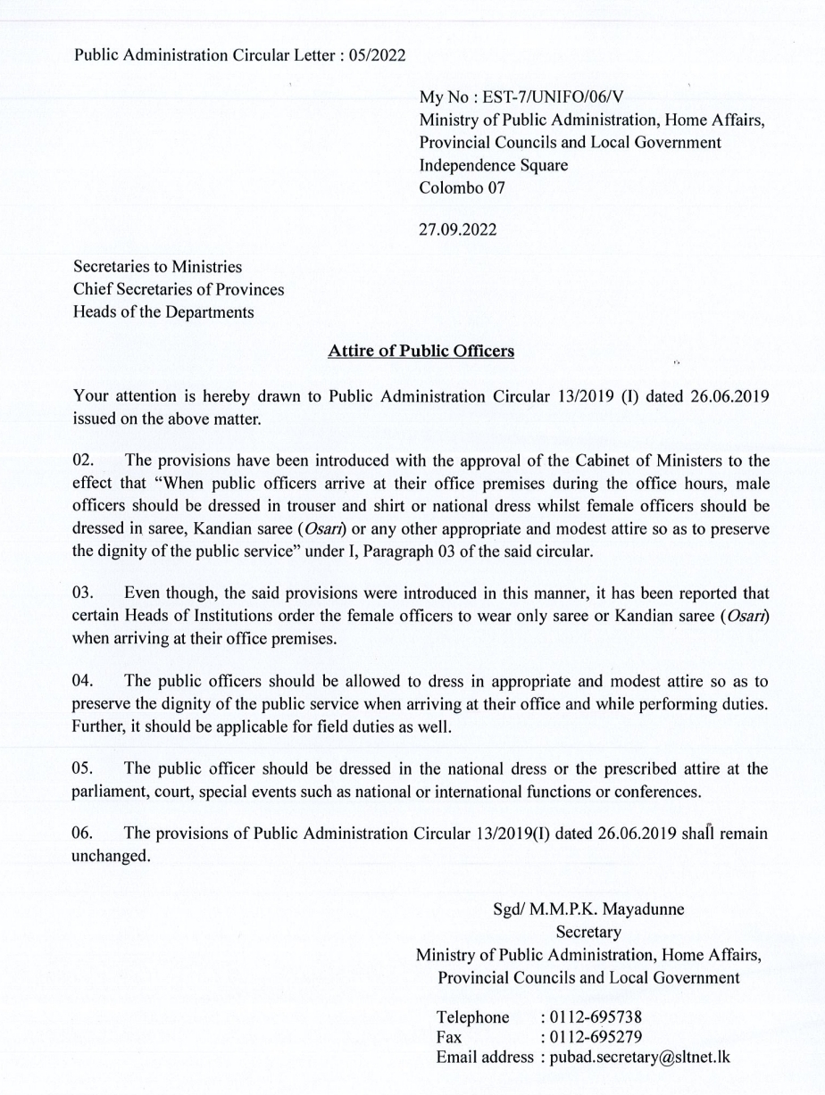 Dress Code for Public officers New circular issued Newswire