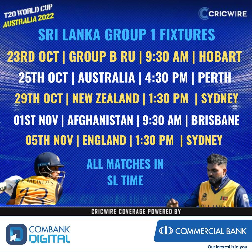 T20 World Cup Super 12 Sri Lanka match schedule