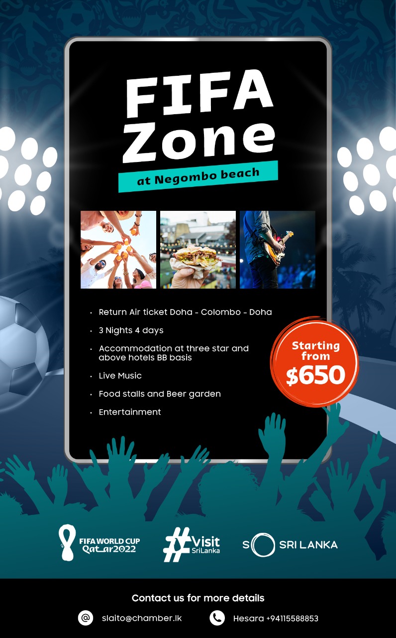 Sri Lanka announces "FIFA Fan Zone" targeting football fans visiting