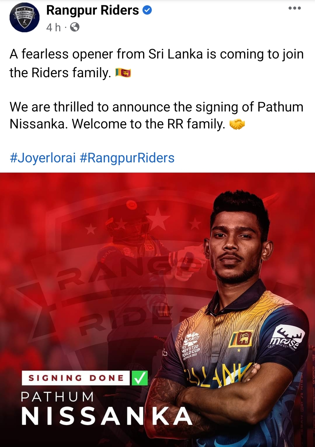 Pathum Nissanka Signs His First Major Foreign League Newswire pathum-nissanka-signs-his-first-major-foreign-league-newswire
