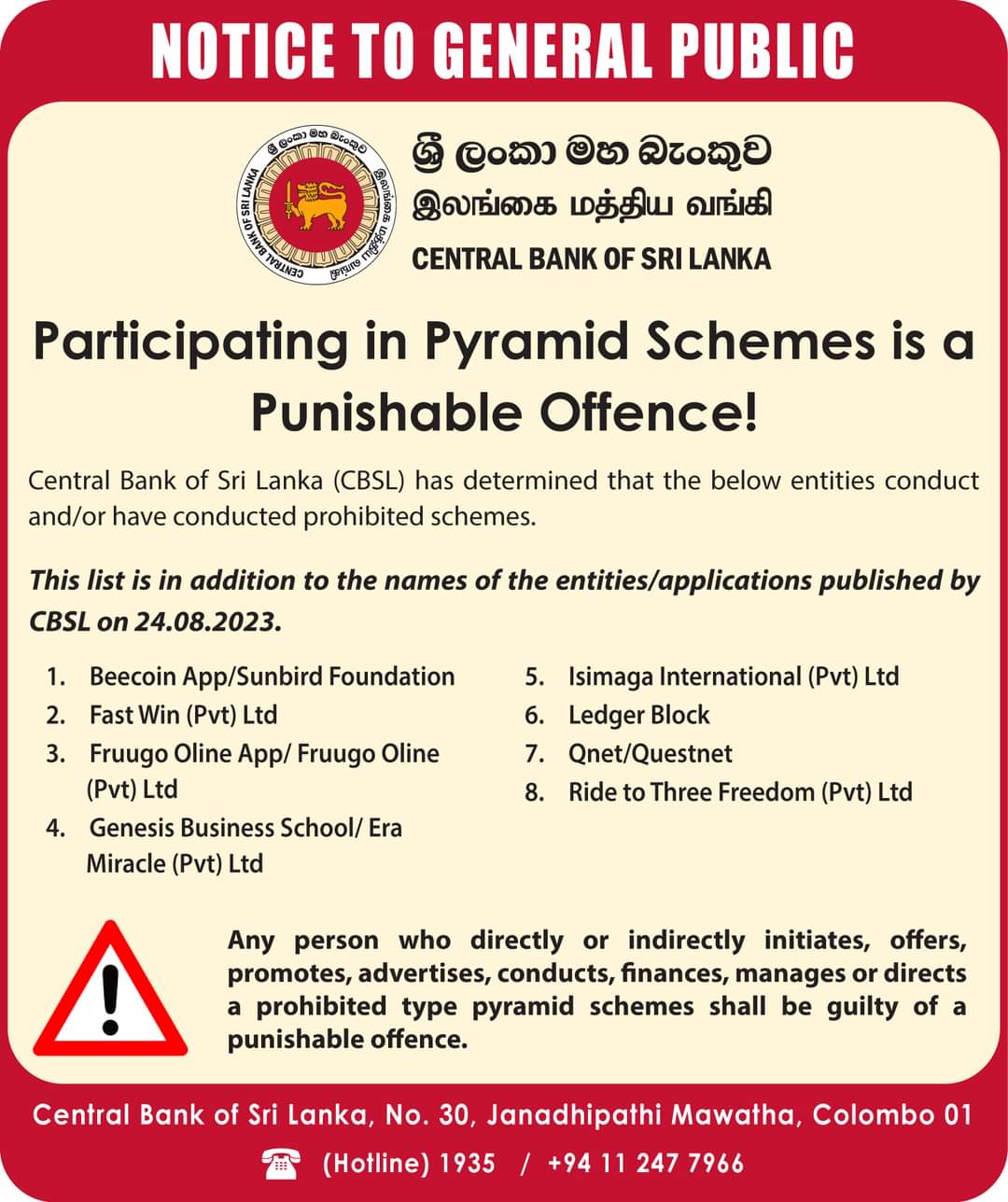 CBSL reveals 8 more companies that conduct prohibited schemes