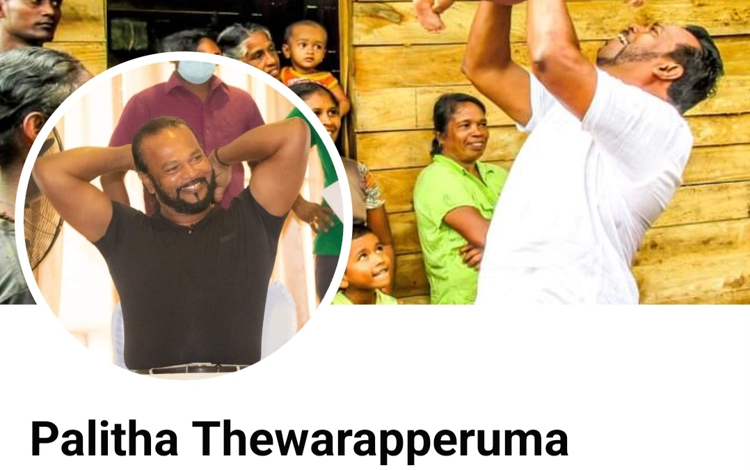 Former UNP MP Palitha Thewarapperuma passed away
