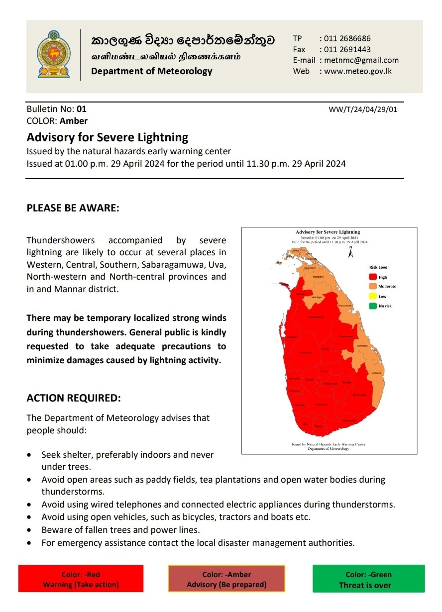 Severe lightning warning issued for several areas