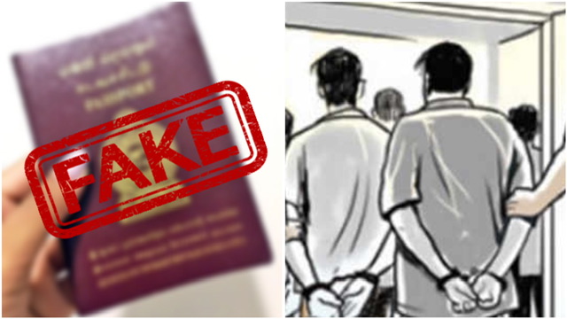 Illegal Canada Dream: Two Arrested at Airport with Fake Passports