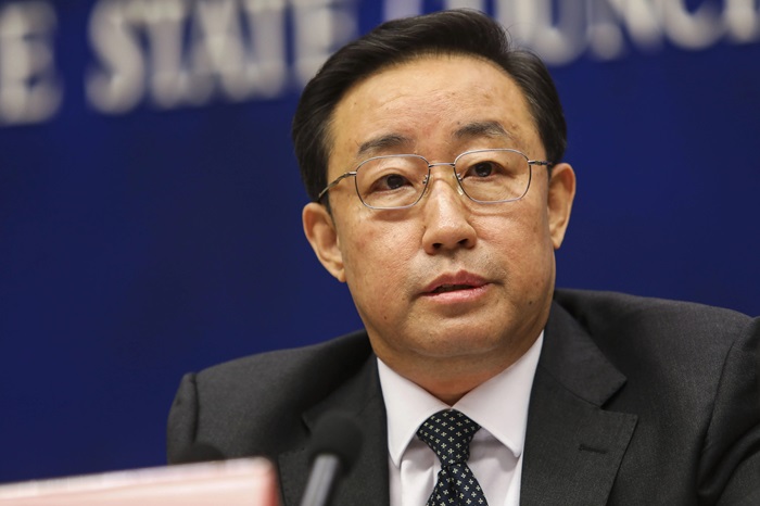 Former Chinese Vice Justice Minister under Investigation: CCDI