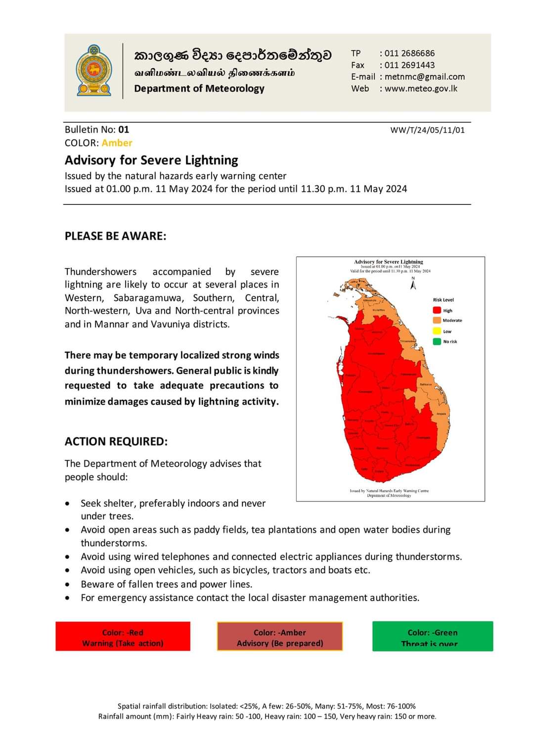 Severe lightning issued for several areas