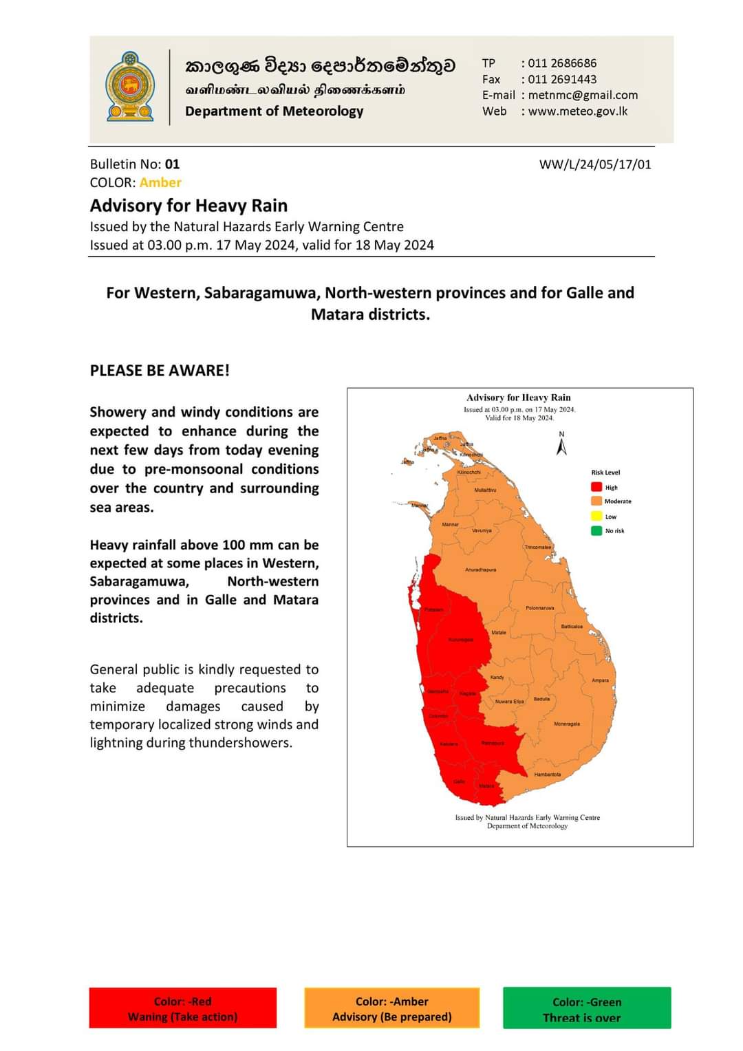 High risk advisory for heavy rain issued for 9 districts