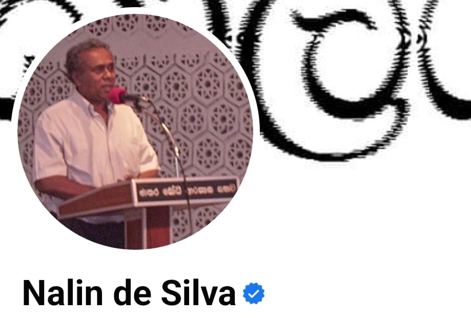 Prof. Nalin de Silva has passed away