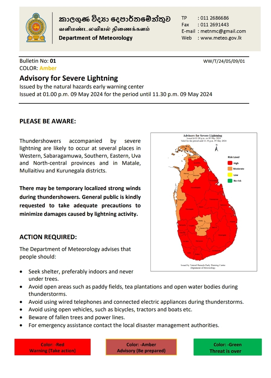 Advisory for severe lightning issued from 1 PM