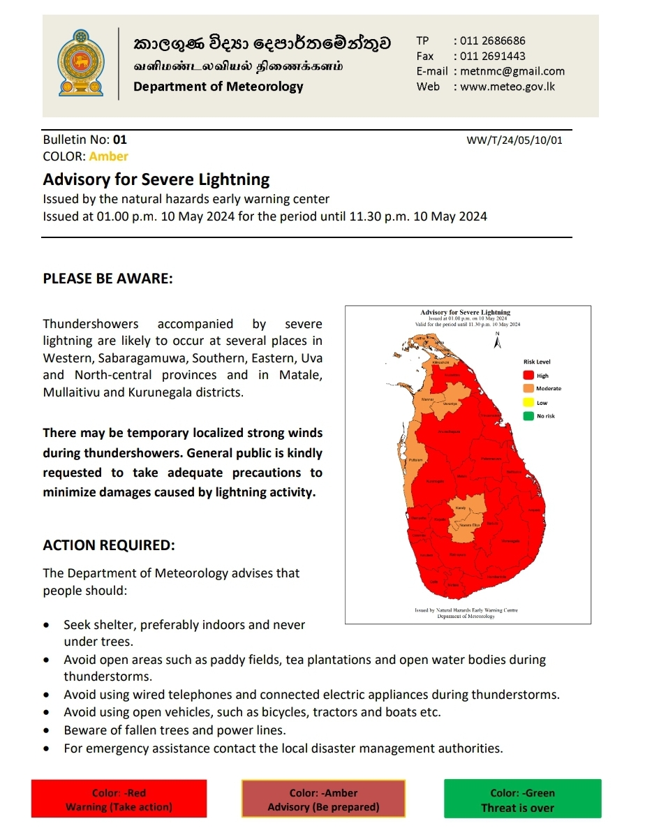 Severe lightning warning issued