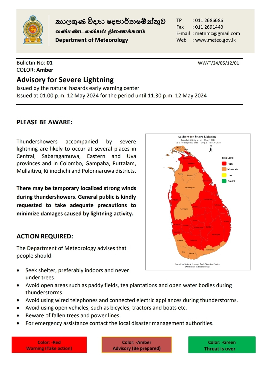 Severe lightning warning issued for 14 districts