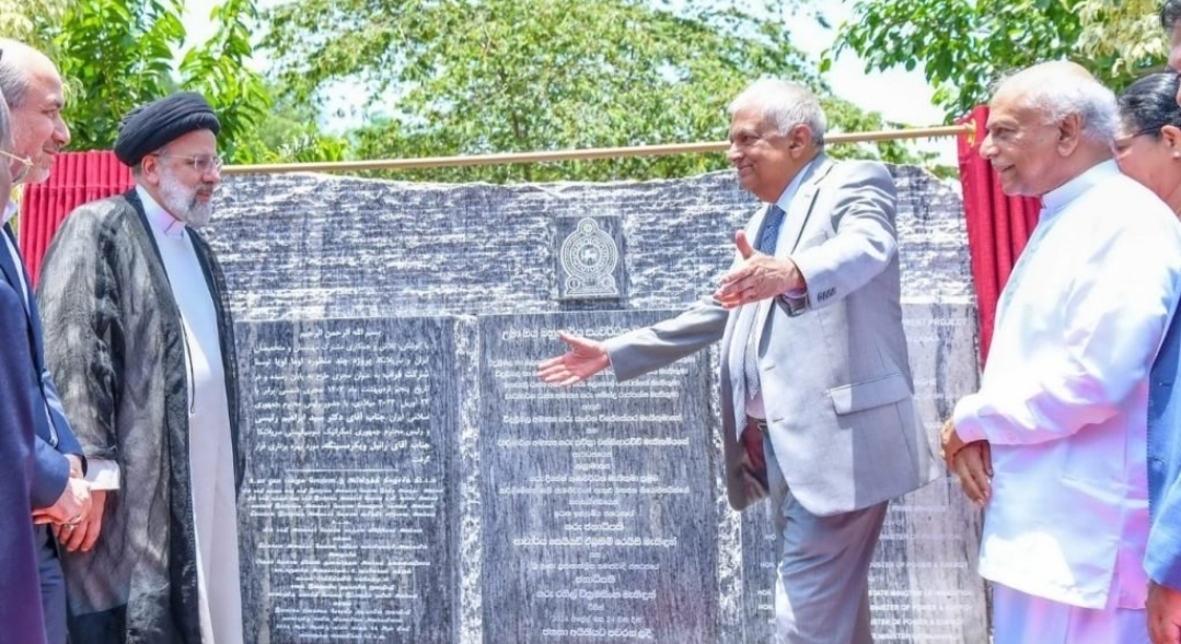 Sri Lanka declares 21st May as day of mourning in view of the death of Iranian President