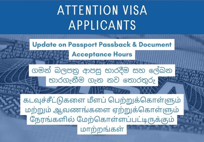 Notice from US Embassy for Visa applicants