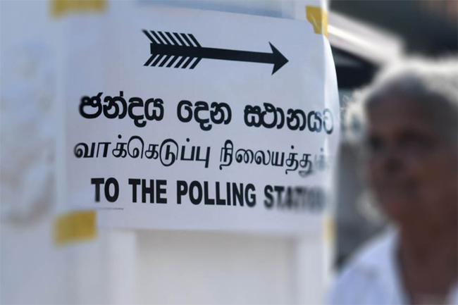 Govt to consider invalidating 2023 LG poll nominations