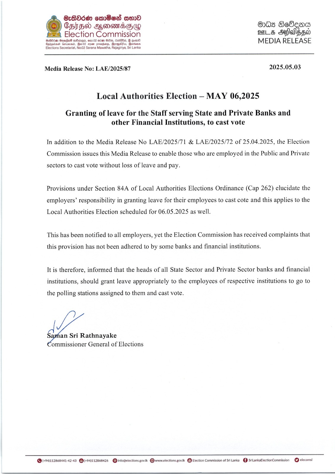 Leave to Vote: Banks and Financial Institutions Directed to Comply