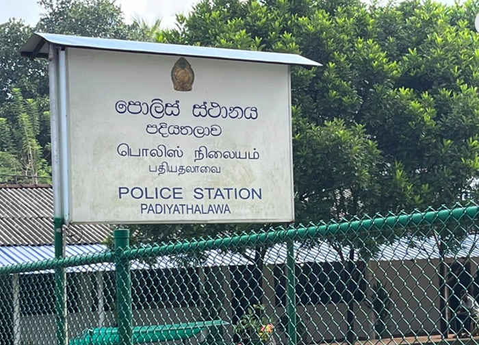 Police Constable found dead at Padiyathalawa Station