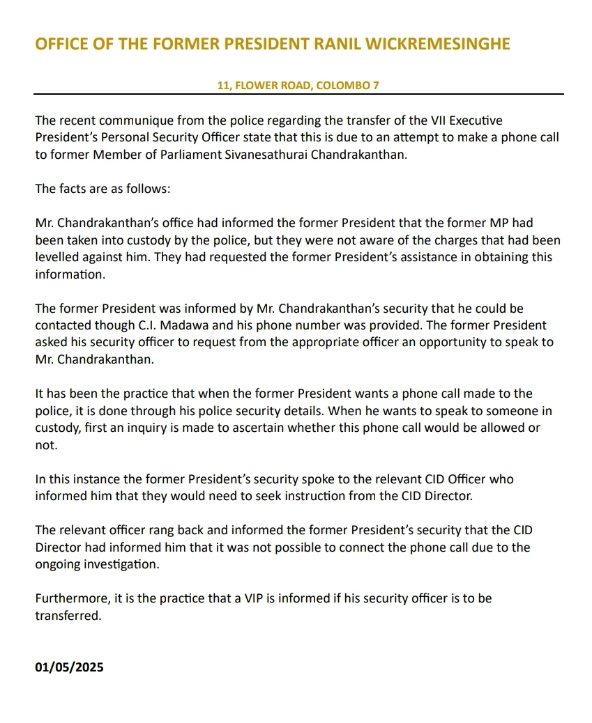 PSO transfer : Statement from Ranil’s office
