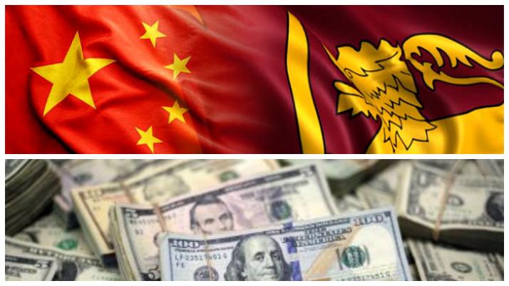 SL Rupee appreciates after China's US$ 500 mn loan - NewsWire