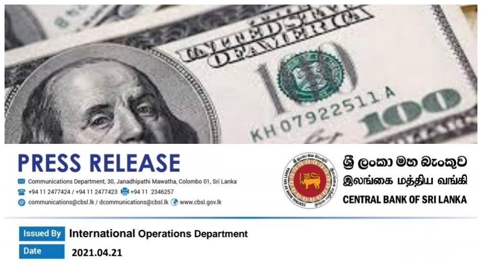 Sri Lanka Rupee passes Rs. 200 against US Dollar again Newswire