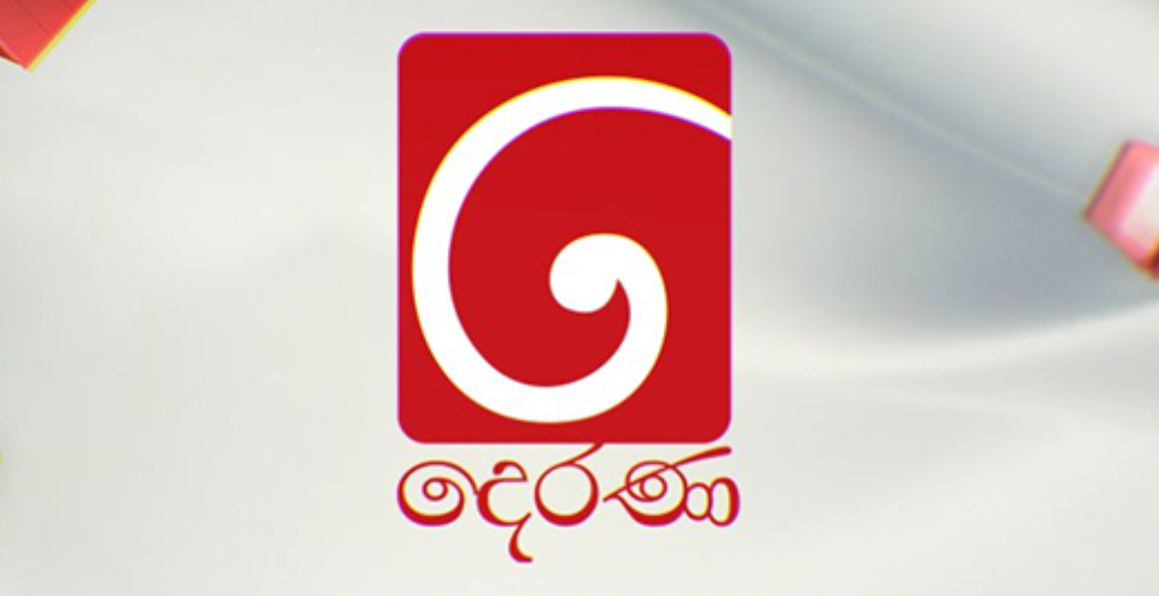 TV Derana YouTube Channel the first local channel to surpass 3