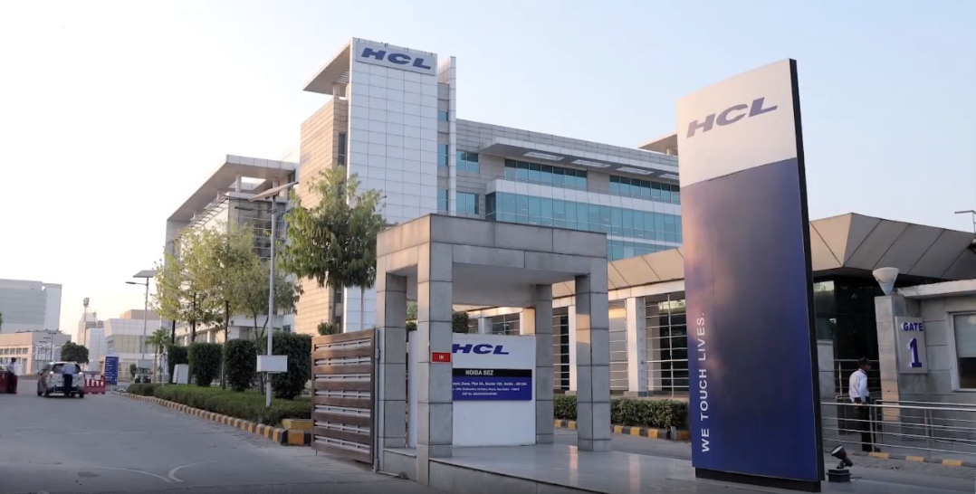 HCL Technologies Celebrates One Year in Sri Lanka - Newswire