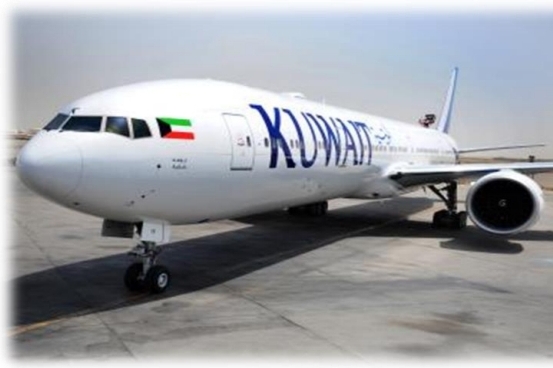 Kuwait Airways official statement regarding temporary suspension of Sri Lanka operations - Vimarsana News