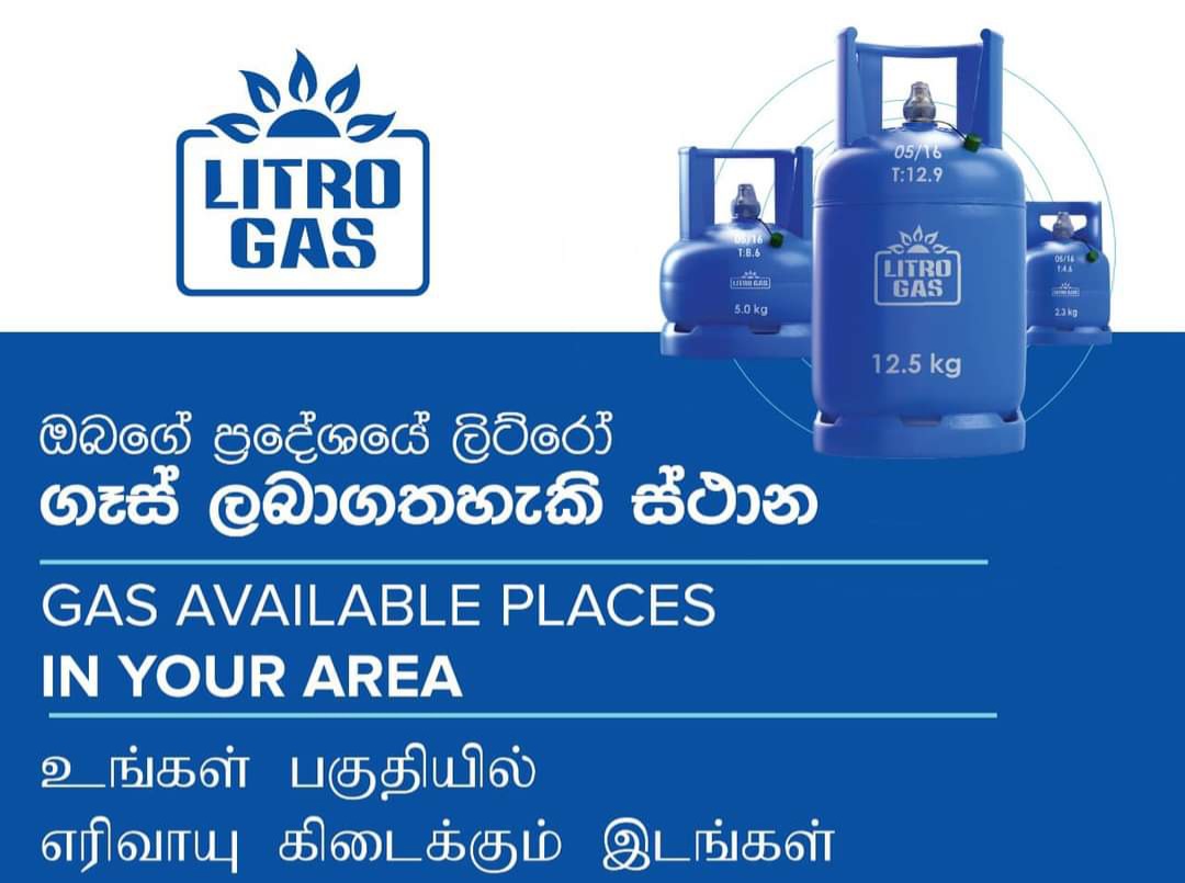 Litro releases Gas distribution plan for Saturday Newswire