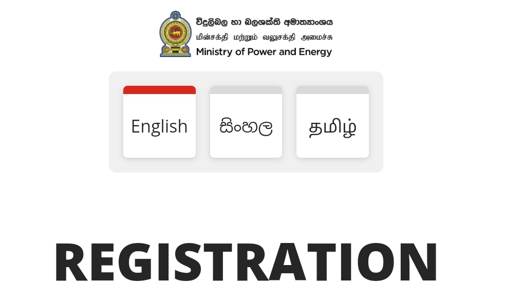 Fuel pass Registration available now with revenue license Newswire