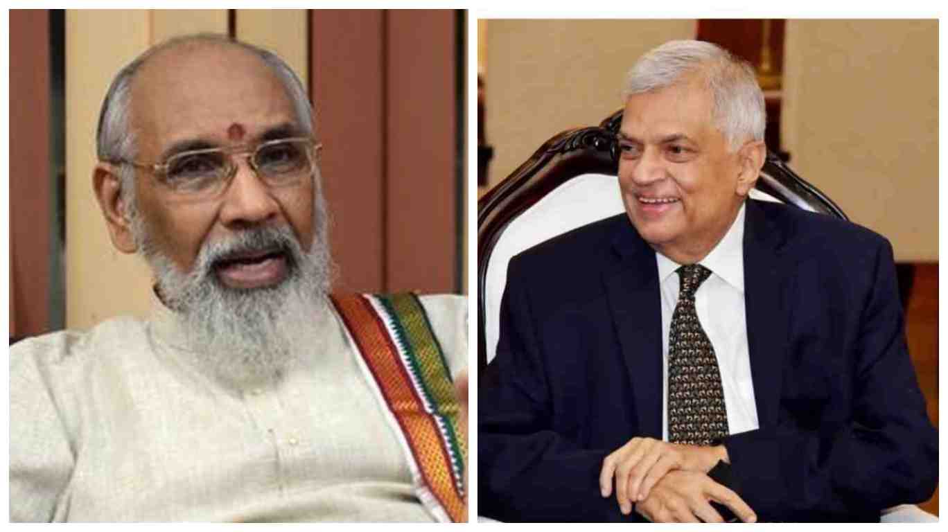 RW's Austria style plan of governance : MP writes about his meeting with President - Vimarsana News