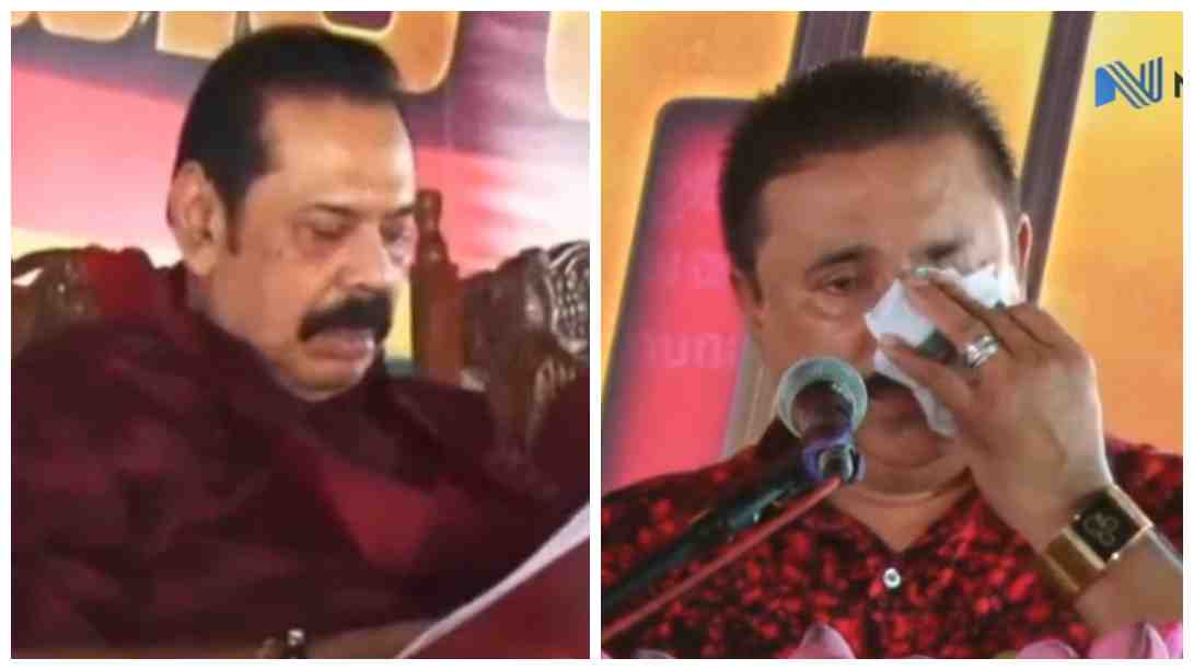 SLPP MP breaks down in tears at rally (Video)