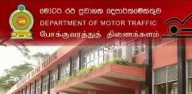 vehicle-transfer-forms-new-changes-announced-newswire