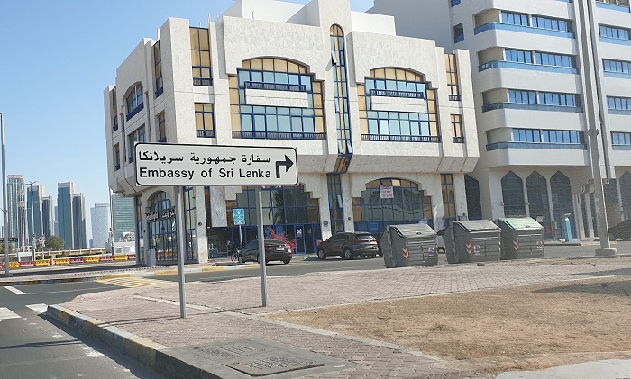 SL-Embassy-in-ABu-Dhabi.jpg