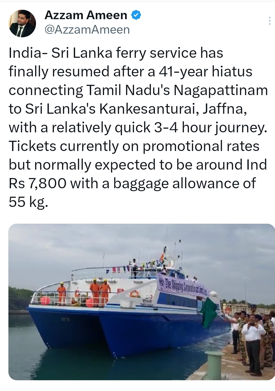 WATCH : India-Sri Lanka ferry service begins - NewsWire