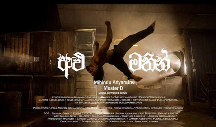 Mihindu Ariyaratne’s new track tackles mental health - Newswire