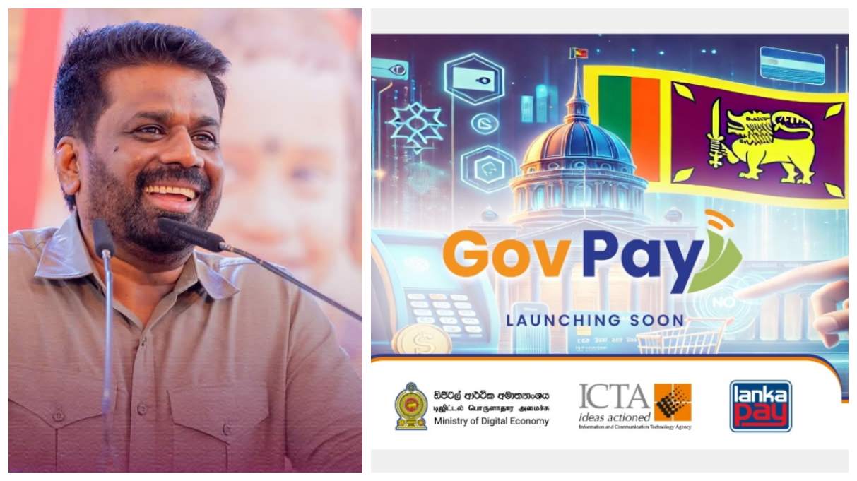 sri-lanka-govt-to-launch-govpay