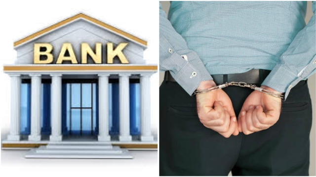 Bank’s money for ‘daily interest’ loan: State bank cashier arrested