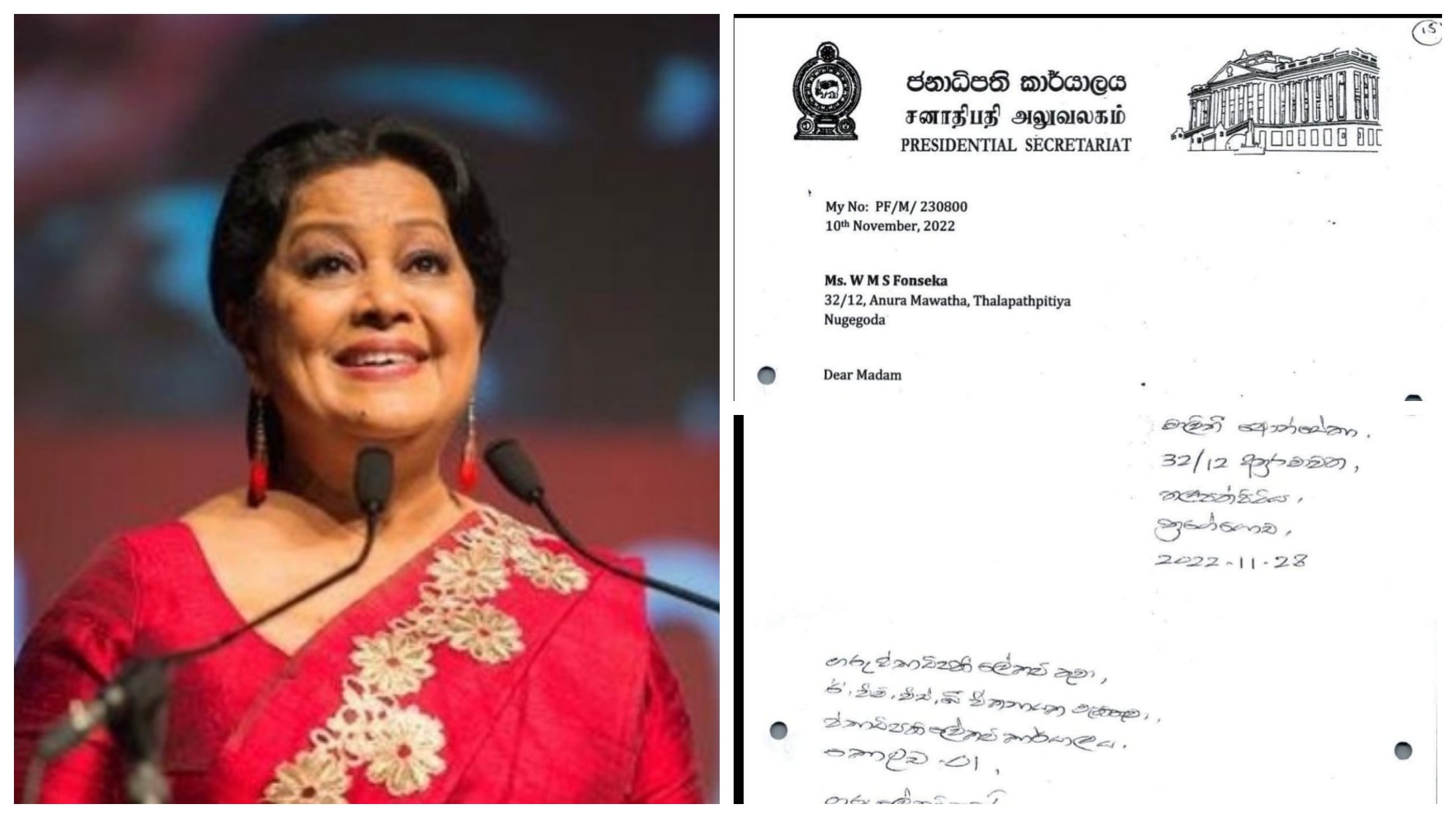 “Malini not one of the 225” MP releases evidence of lawful Medical fund use