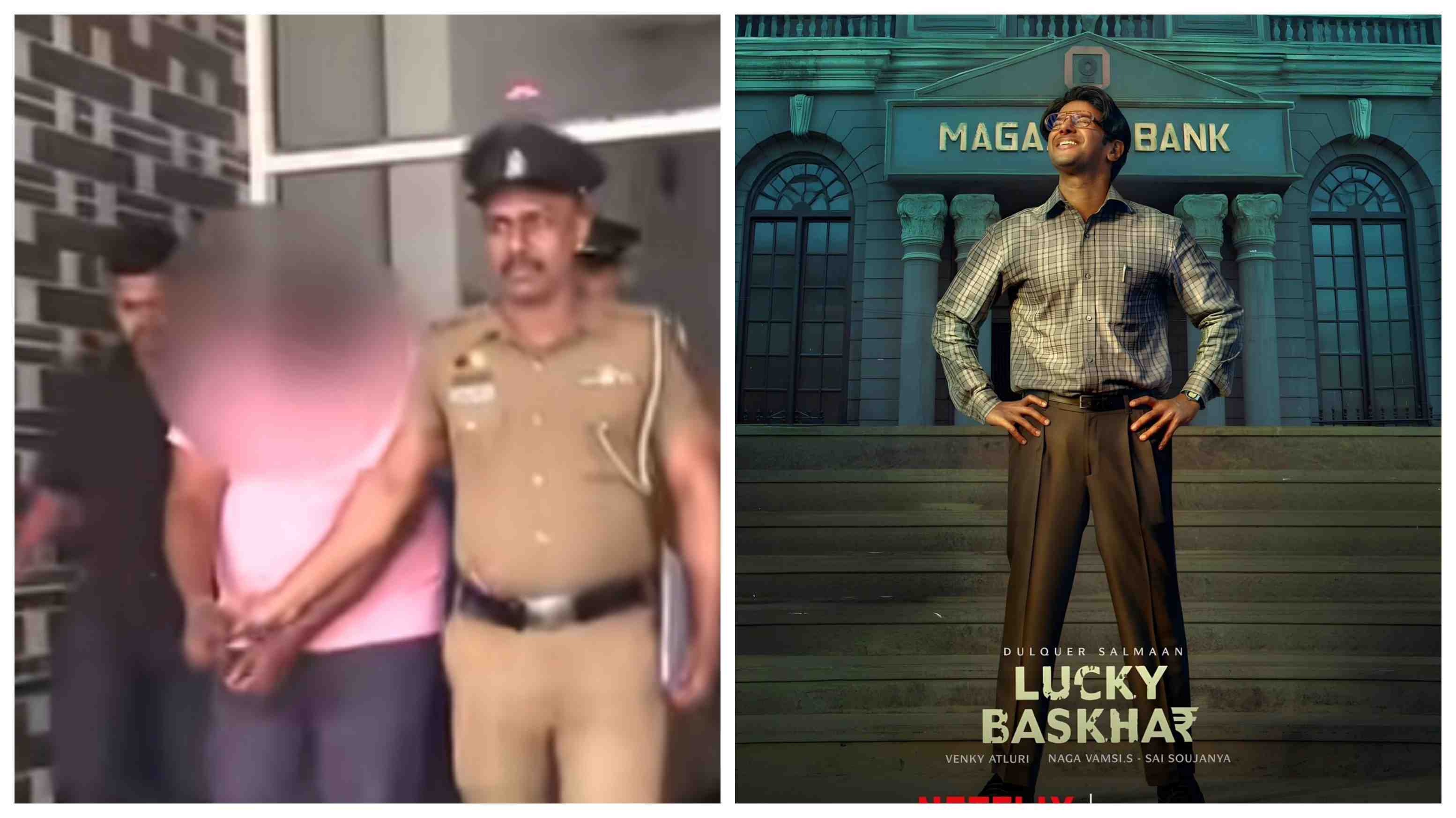 Sri Lankan Banker arrested after ‘Lucky Bhaskar’-Style Scam backfires