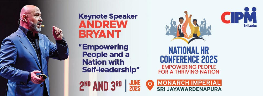 CIPM NHRC 2025: Empowering People to Power the Nation’s Future