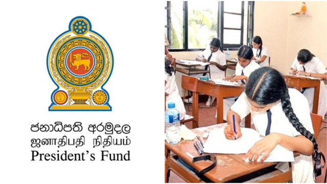 President’s Fund honouring A/L top achievers: First event in Kilinochchi tomorrow