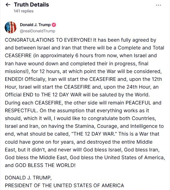 US President Trump says Israel & Iran agreed to ceasefire