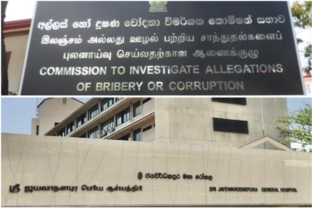 Bribery Commission calls for more information in probe against Dr. Maheshi Wijeratne