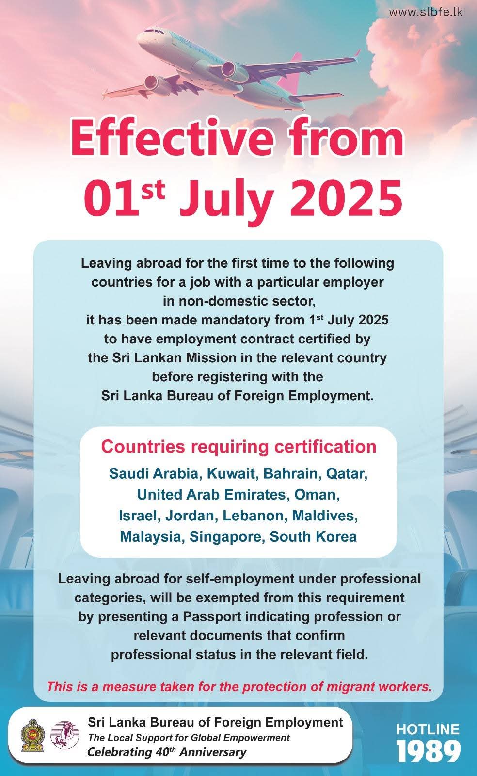 New Mandatory Rule for Foreign Employment in 13 countries