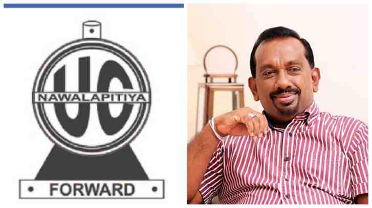 Mahindananda-backed independent group wins Nawalapitiya UC